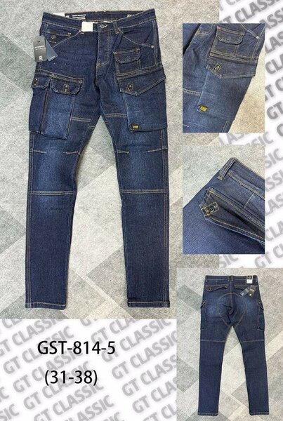 Jeans homme cargo tendance