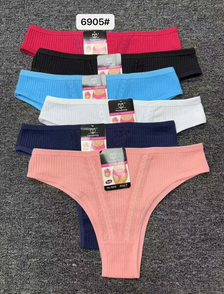 Lot de 6 culottes féminines