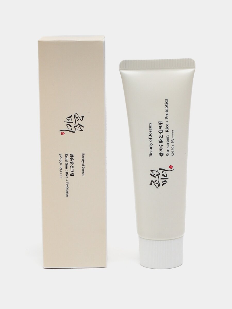 Beauty of Joseon Relief Sun: Rice + Probiotics SPF 50+ PA+++