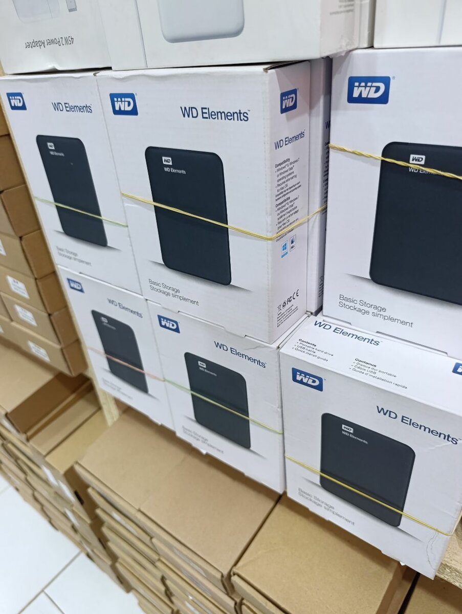 Boitier pour disque dur