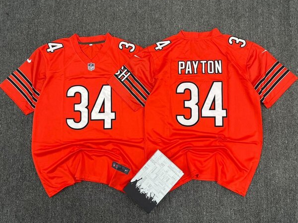 Maillot numéroté avant arrière