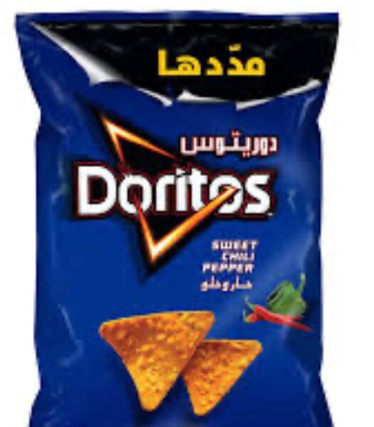 Sweet chilli ( Out of Stock)