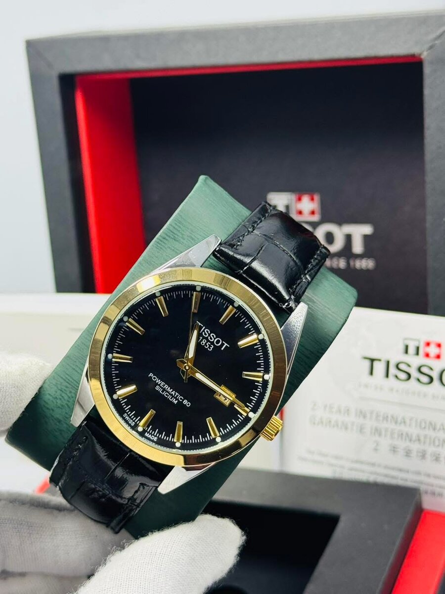 Montre Tissot Classique