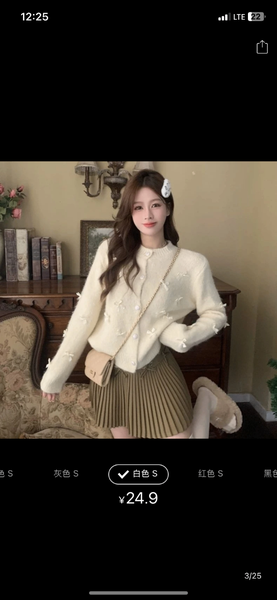 теплый кардиган на весну