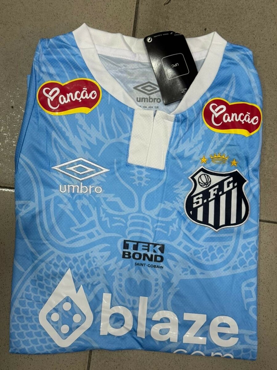 Maillots de football S.F.C.