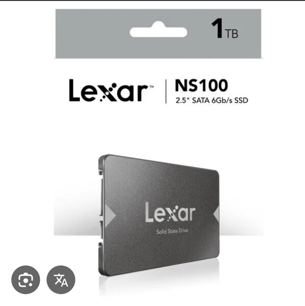 SSD Lexar NS100 1To