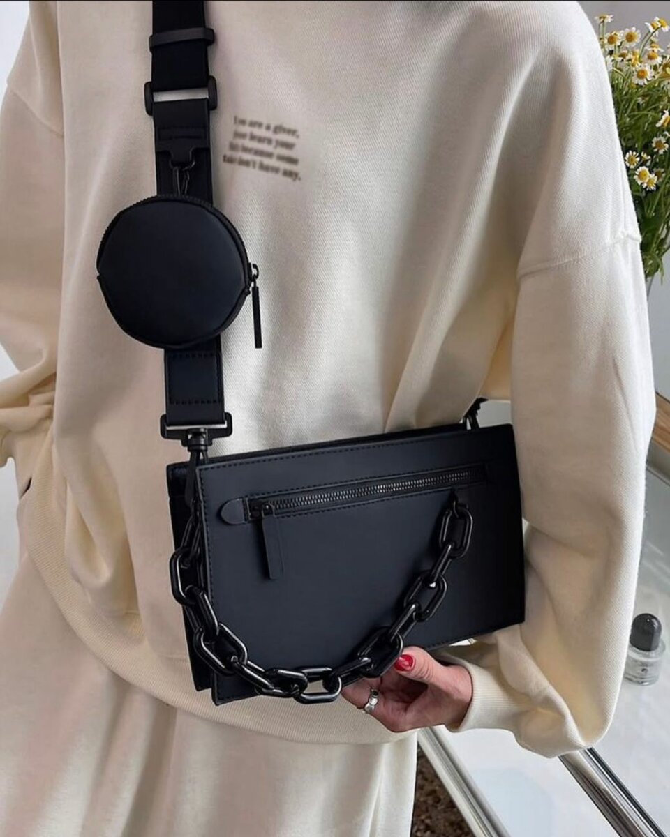 Bandoulière polyvalente en cuir