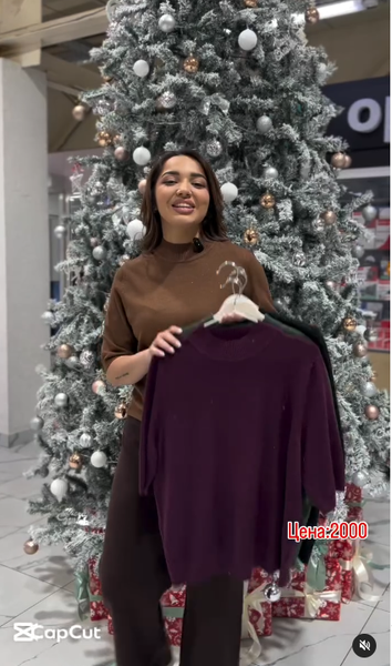 американки сиреневое 