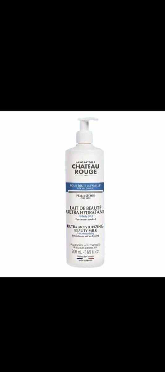 Château rouge le lait ultra hydratant