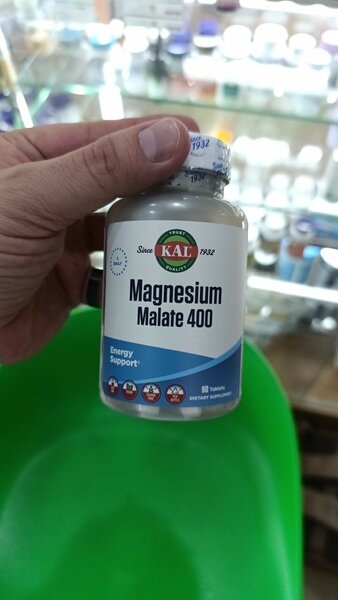 Магний малат