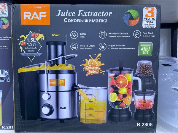 Соковыжималка RAF 2806  4в1