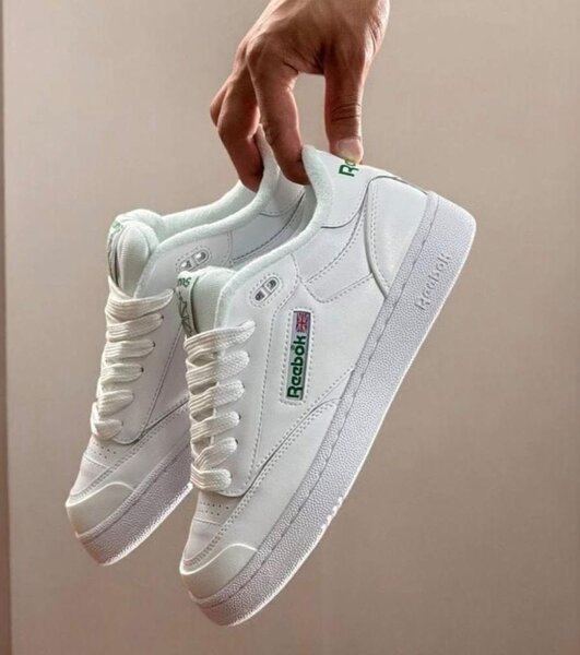 Reebok Classic Leather blanc pour hommes