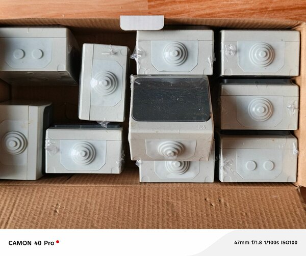 Interrupteur mural étanche