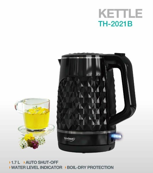 Электрический чайник