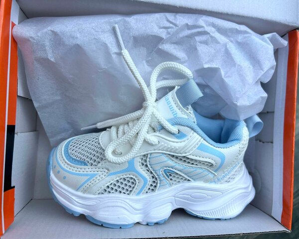 Basket Colombe pour enfants