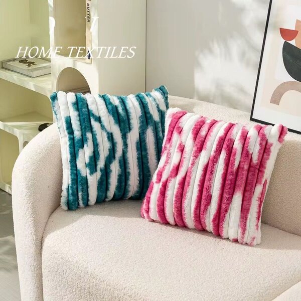 Coussins Douillets à Rayures