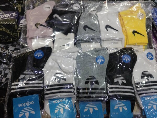 Nike and Adidas Socks