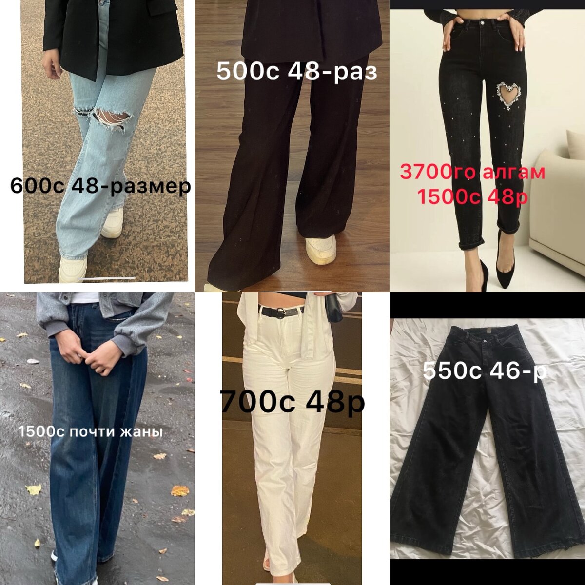 Баары в хорошем состоянии