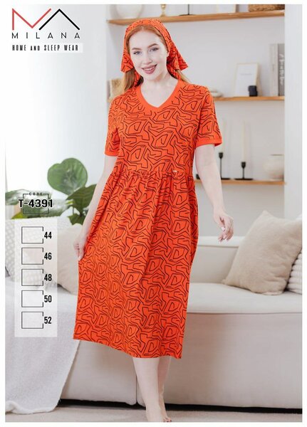 Домашняя одежда от Динары