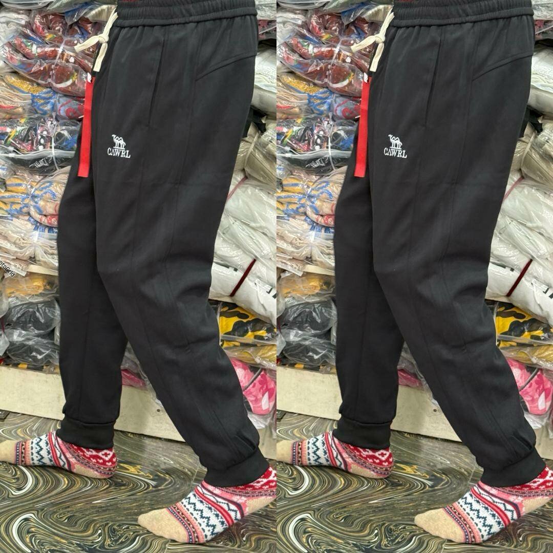 Pantalons de survêtement confortables