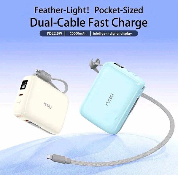 Chargeur portable 20000mAh NESH