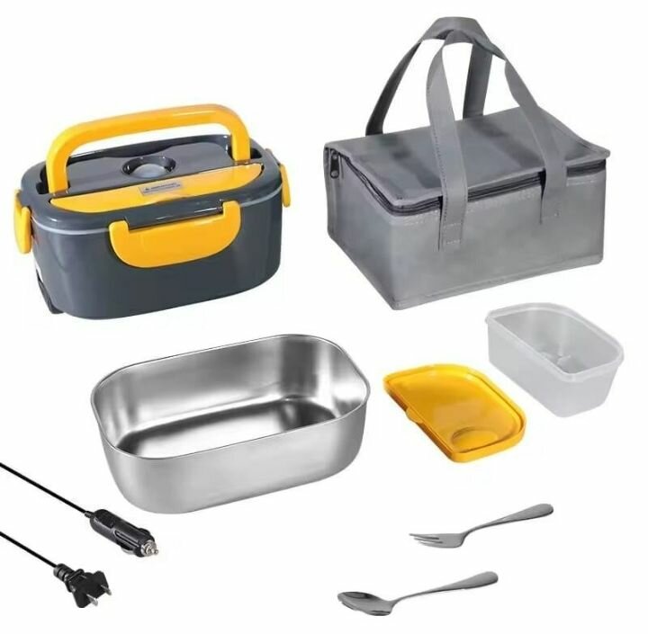 Boîte à lunch chauffante électrique