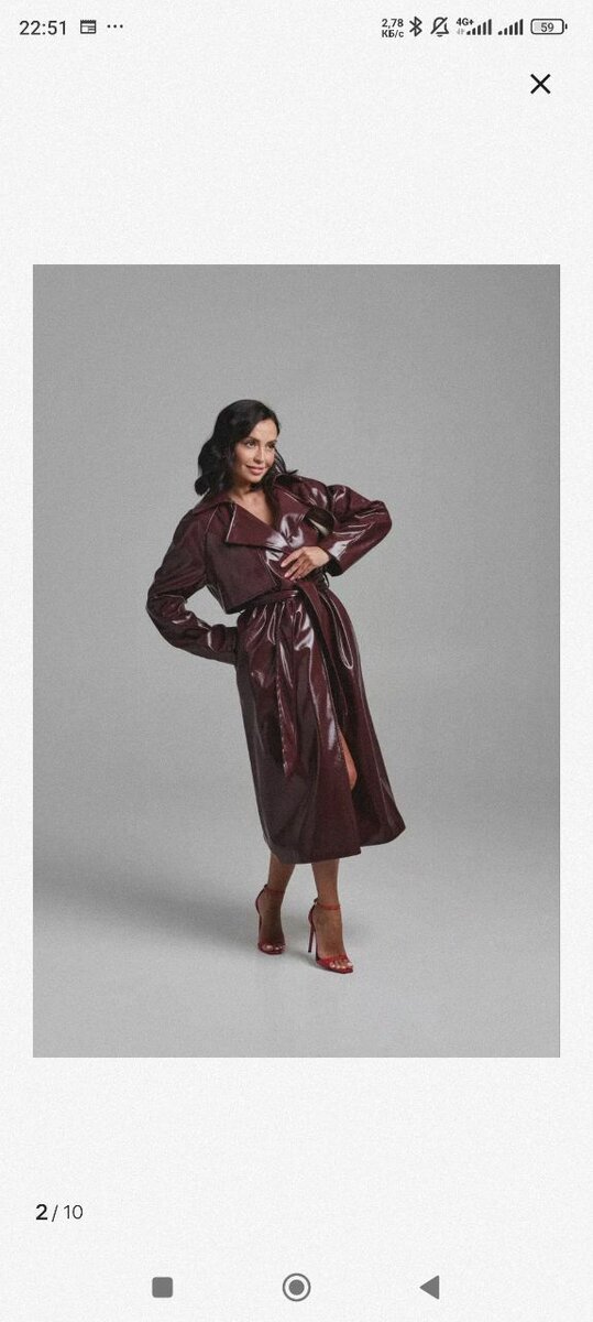 Тренч из ЭКО кожи лак в цвете Бургундии