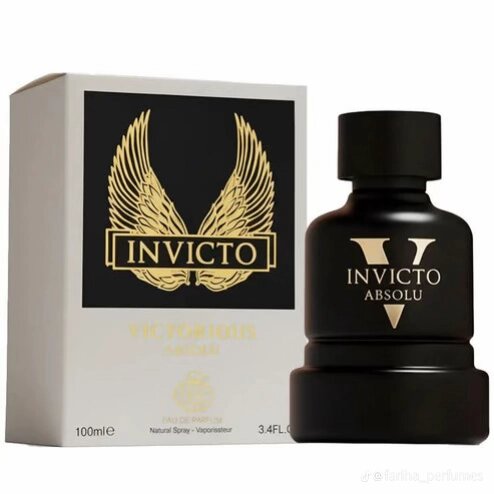 Parfum Invicto Absolu Homme