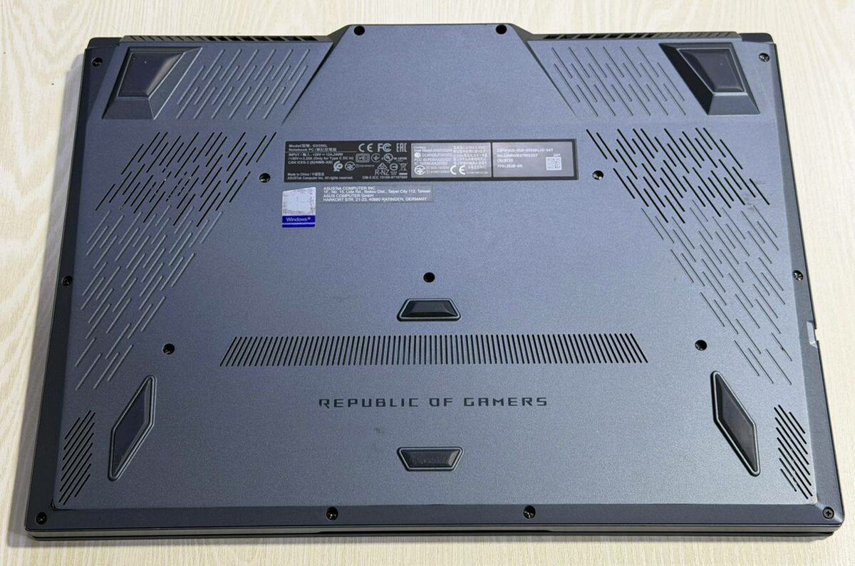 Ordinateur portable gaming Asus ROG