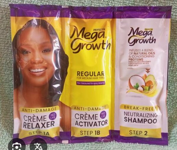 Kit de Soin Capillaire Anti-Dommage