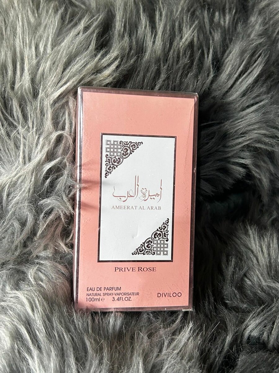 Eau de Parfum Ameerat Al Arab