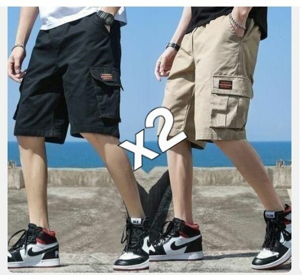 Lot de 2 Shorts Cargo Homme