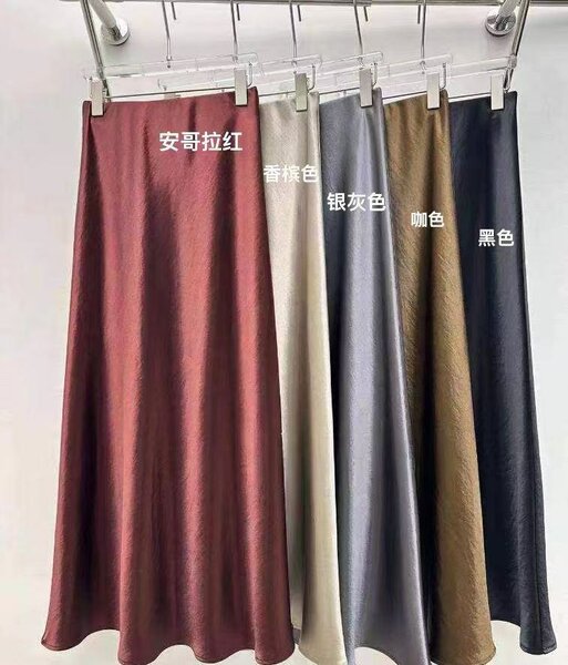 Юбка оптом и в розницу