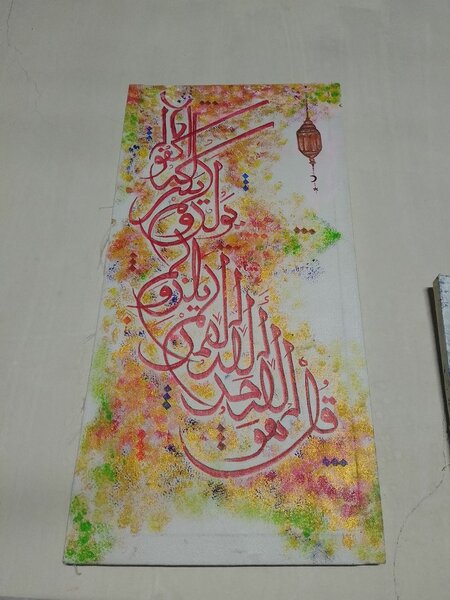 Acrylic painting 12-24