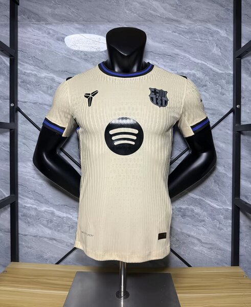 Maillot de barca version pro
