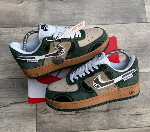 Nike Air Force vert et marron