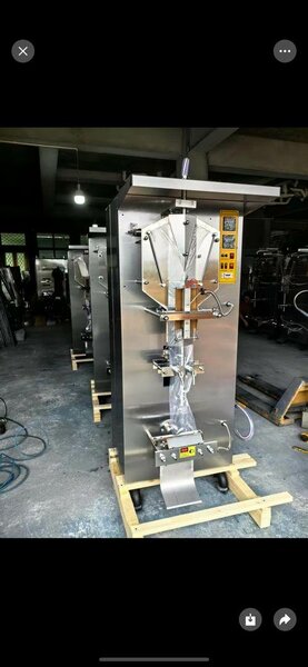 Automatique machine à l'eau