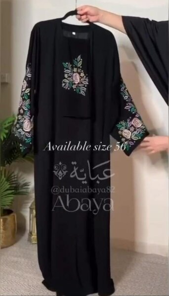 Abayas Dubai