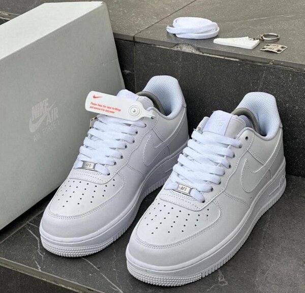 Baskets blanches classiques