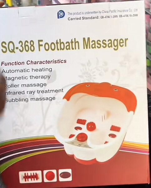 SQ-368 Footbath Massager