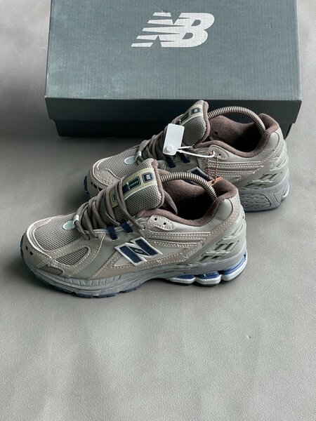 New balance de qualite