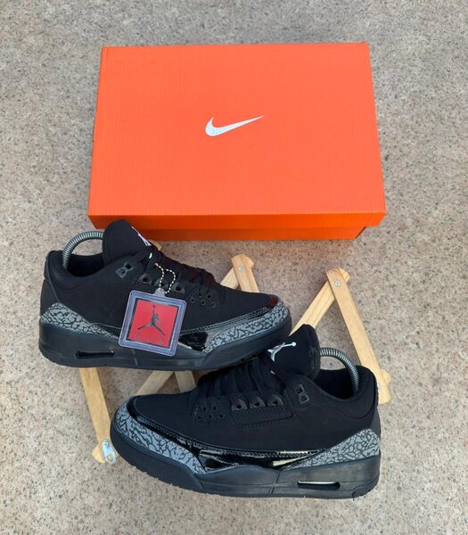 Baskets Air Jordan métallisées