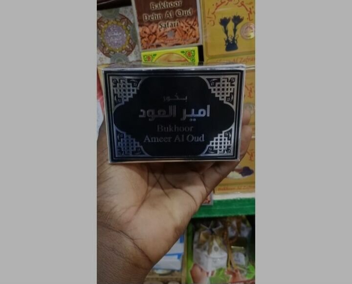 Encens Bukhoor Ameer Al Oud