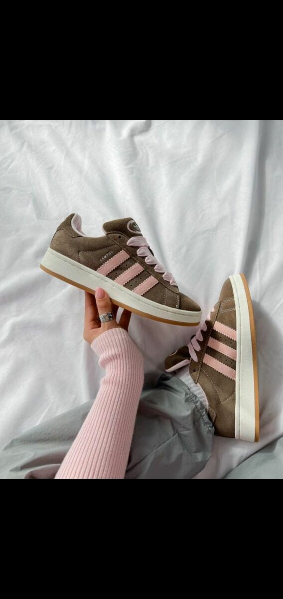 Adidas Sneakers