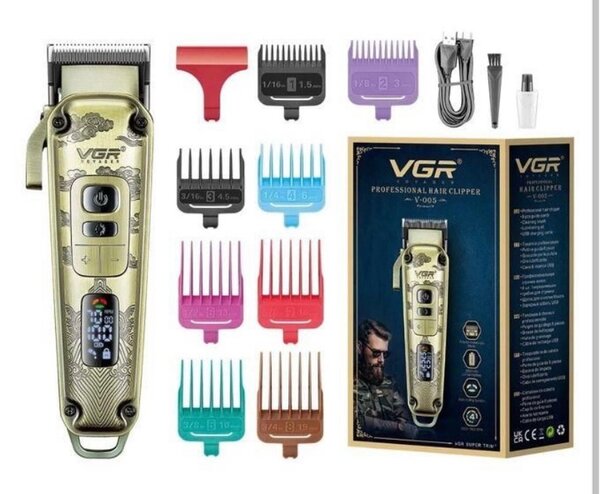 Tondeuse professionnelle