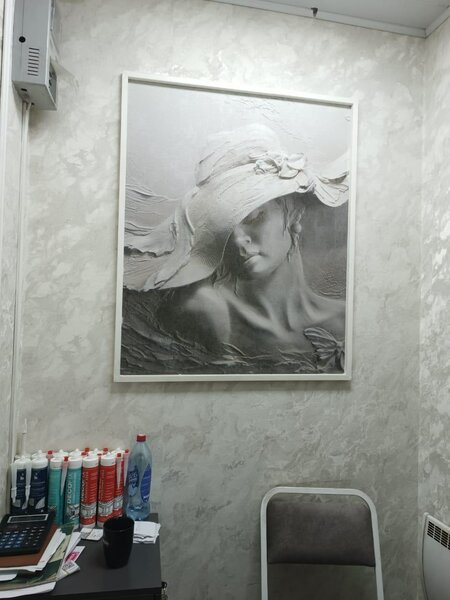 Обои, фотобои, плинтус, молдинг. Полиуретан и полистирол