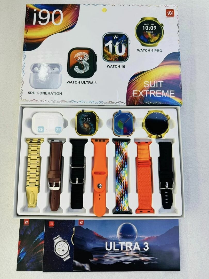 Montre connectée i90  Doré