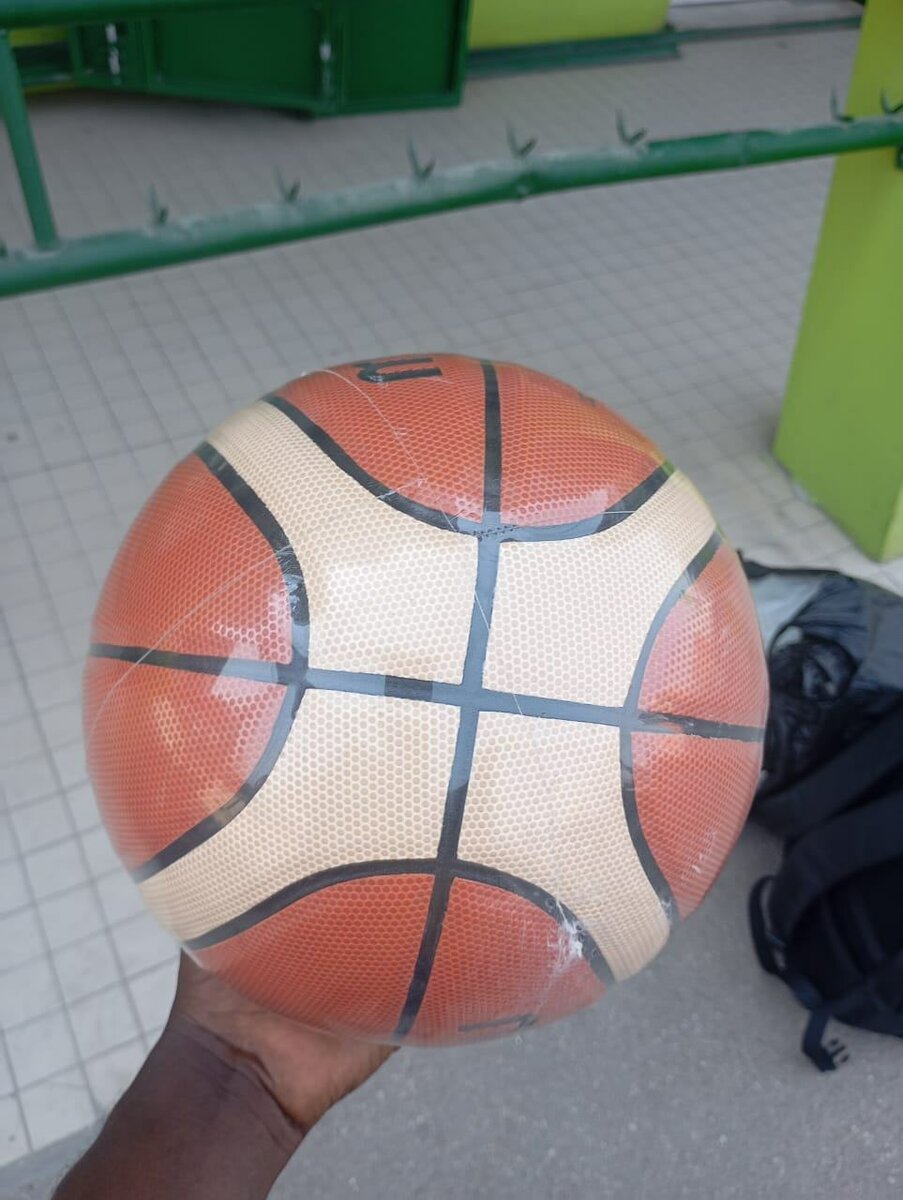 Ballon de basket ball GG7X