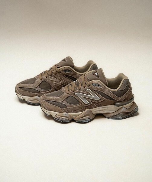 Sneakers New Balance marrons