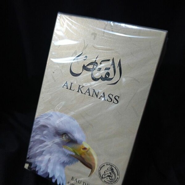 Parfum Al Kanass Hommes